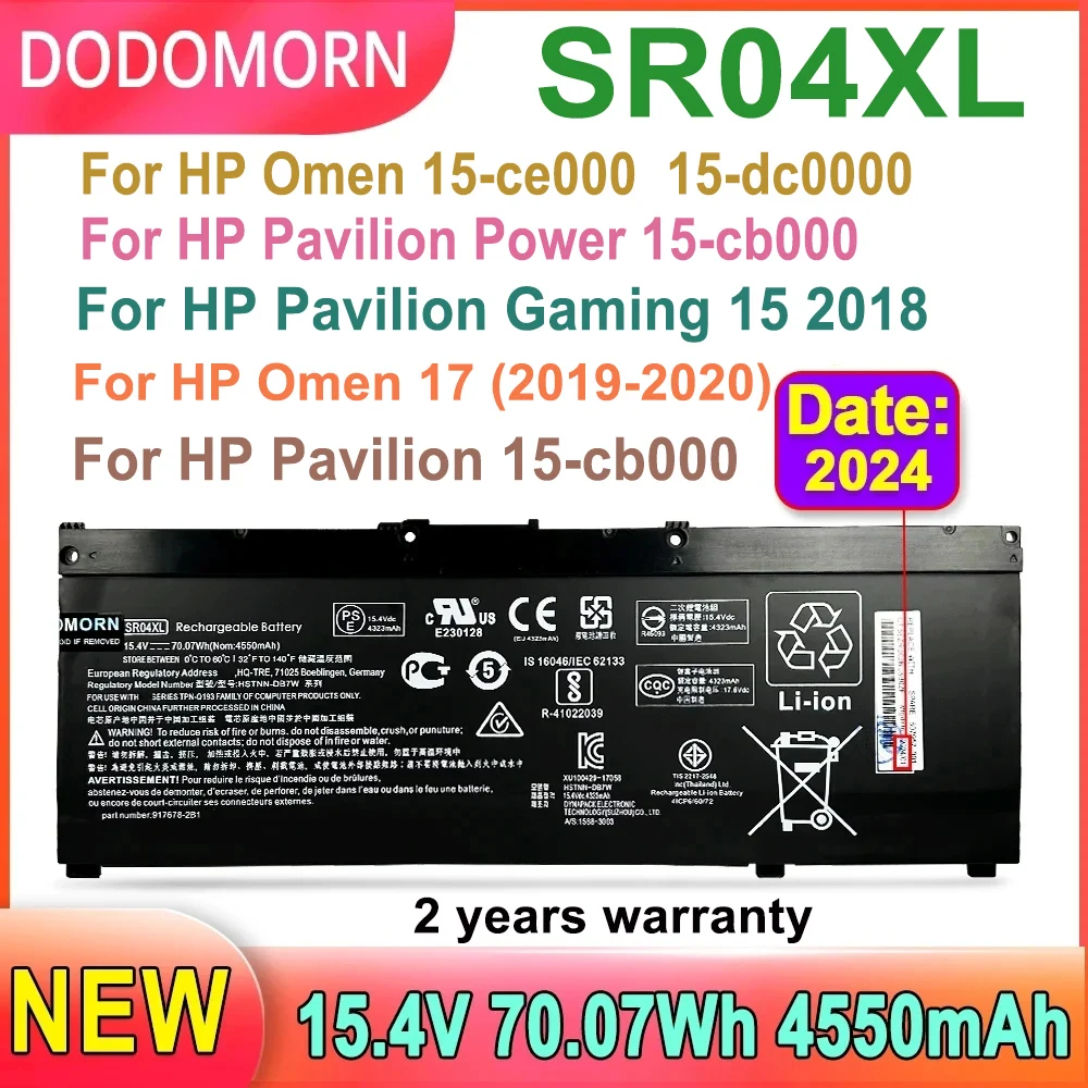 SR04XL 4550mAh Laptop Battery For HP OMEN 15-CE 15-CB 15-CE015DX 15-CB014ur New HSTNN-DB7W 917724-855 TPN-Q193 TPN-Q194 TPN-C133