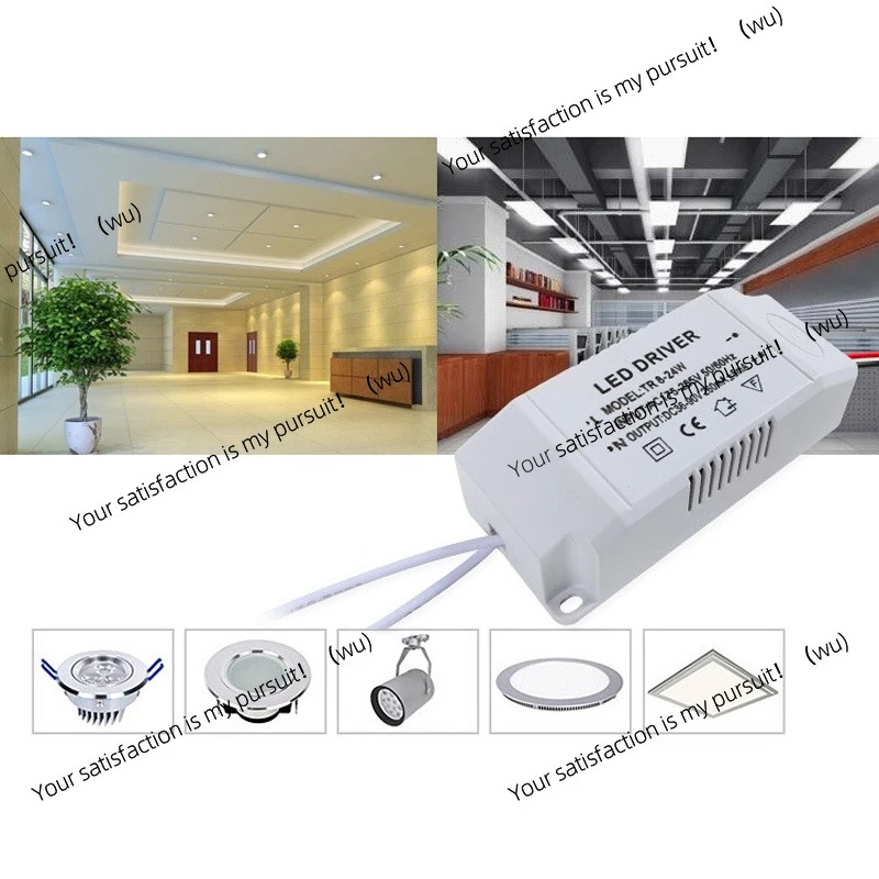 External power supply LED driver Electronic transformer, constant current 12-24W 24-36W 36-50W, suitable for panel lights, etc
