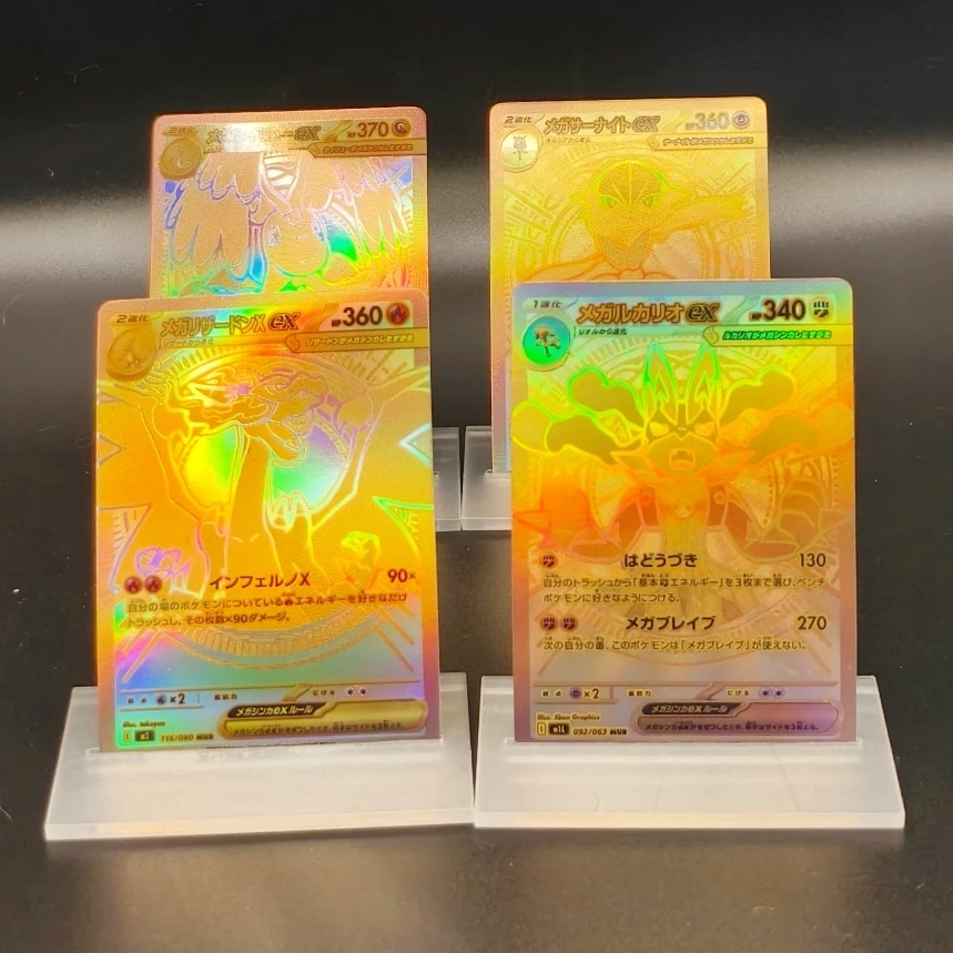 4Pcs/Set Pocket Pkm…