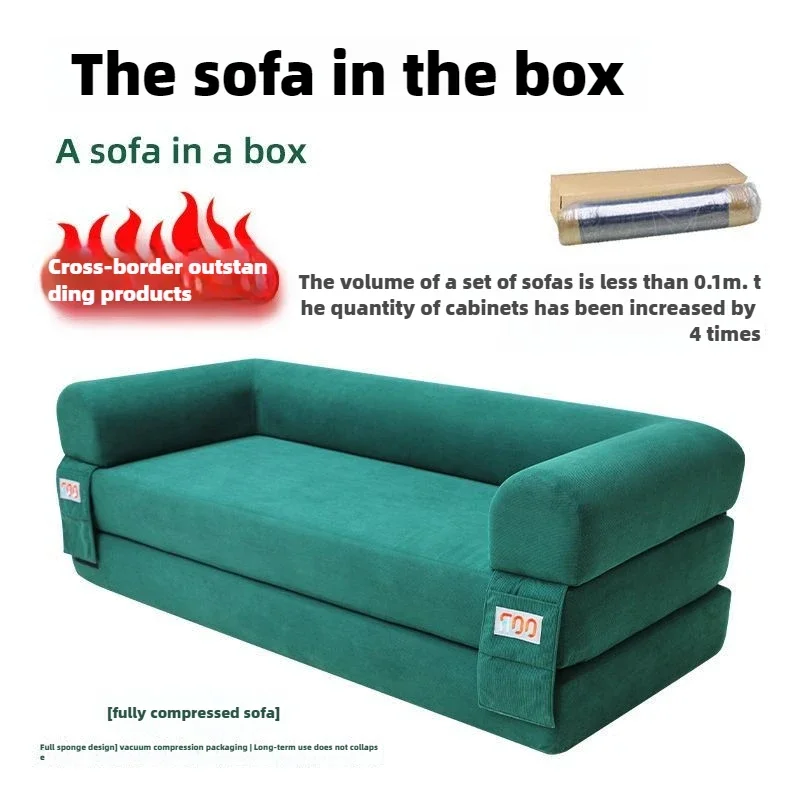 أريكة ضغط عبر الحدود، قماش قابل للغسل بالكامل، أريكة مستقيمة حديثة، رمل ضغط كسول #2