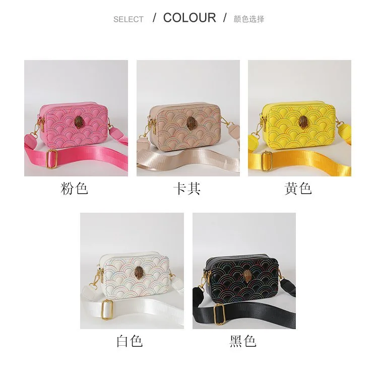 2024 New Exclusive Designer Carved Wide Strap Camera Square Bag, Fashion Trendy Satchel Crossbody Bag