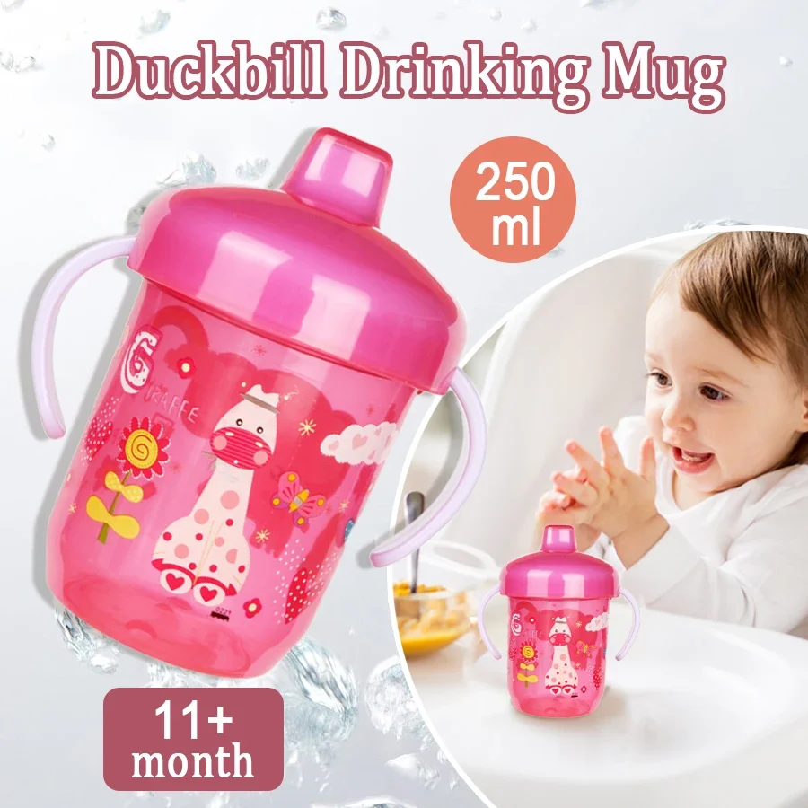 Student drinking cup, 250ml duckbill cup milk cup, anti-choking direct drinking cup with handle, birthday gift