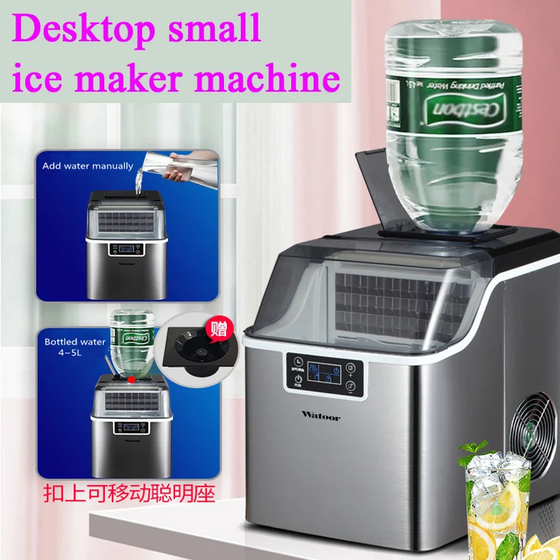 

Ice Maker Factory 30kg/24Hrs Restaurant Kitchen Crystal Cylindrical Ice Maker Machine Edible Ice