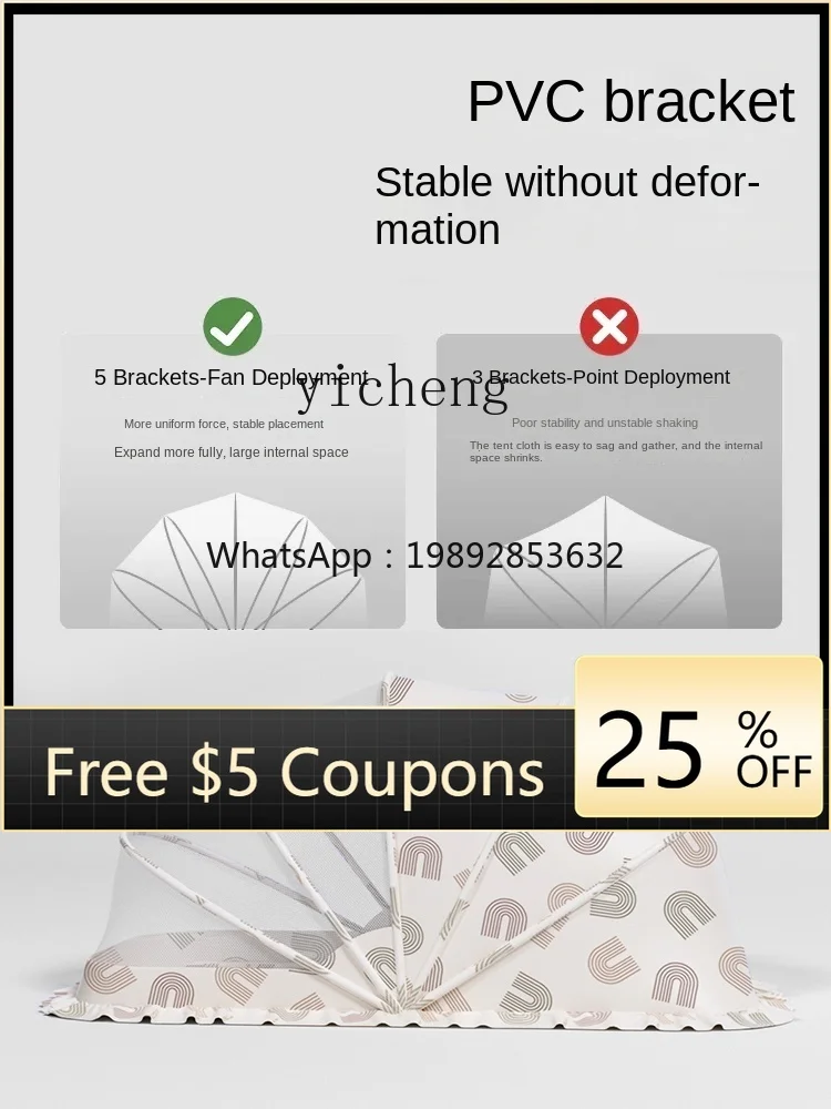 

Crib Mosquito Net Complete-Type Universal Newborn Infant Drop-Resistant Anti-Mosquito Net Children Foldable