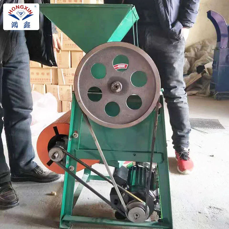Automatic Small Peanut Sheller, Household Peanut Seed Sheller, Automatic Sheller