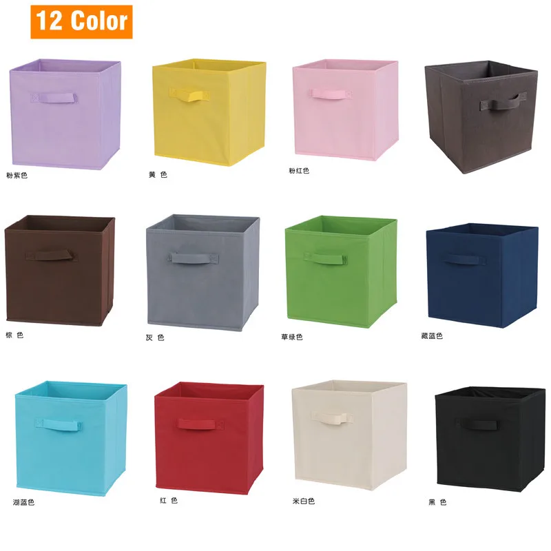 Non Woven Fabric Storage Bin Cabinet Drawer Organization, Home Supplies Clothing Underwear Storage Box, Kid Toy Storage Organize