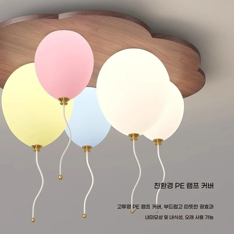 Creative Cartoon Rabbit Balloon Solid Wood Eye Care LED Pendant Light Kids Room Bedroom Home Decor Novelty New Energy Saving