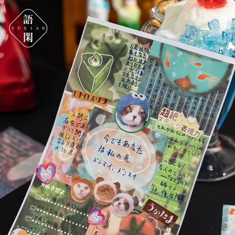 40pcs/pack Cute Retro Y2K Memo Pads Message Paper Notebook Journal DIY Material Decoration Base Note Paper Japanese Stationery