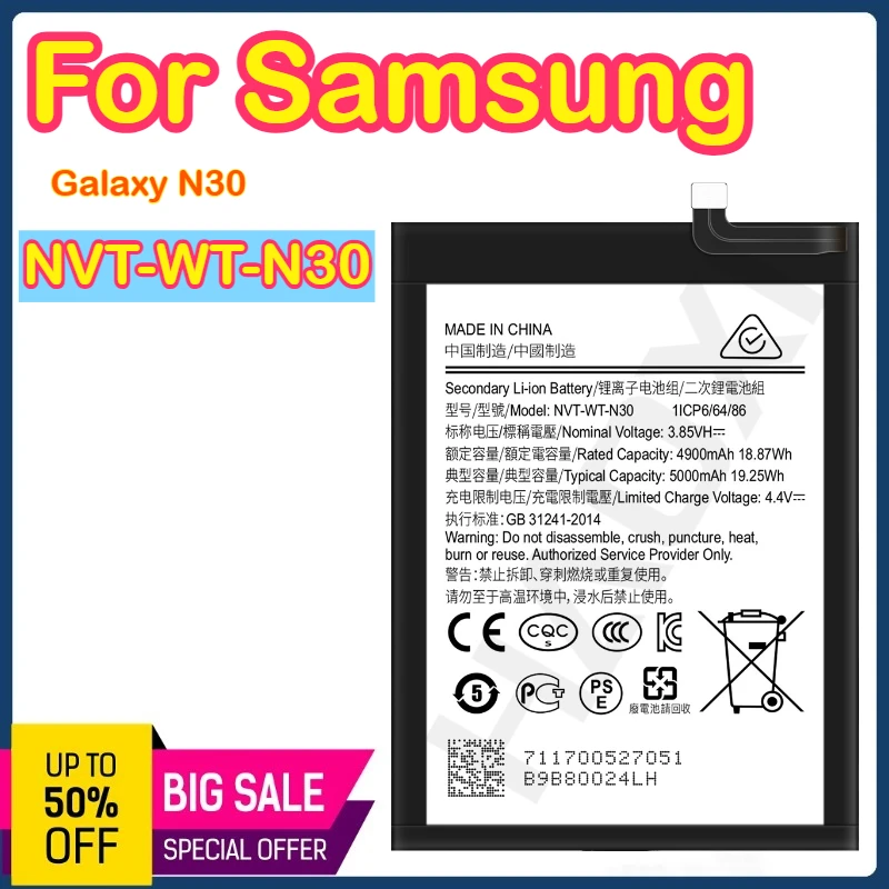 

Battery For Samsung Galaxy A22 5G A226B F42 5G A14 5G N30 N21 A10S A20S A2070 Honor Holly 2 Plus A03 Core SM-A032F