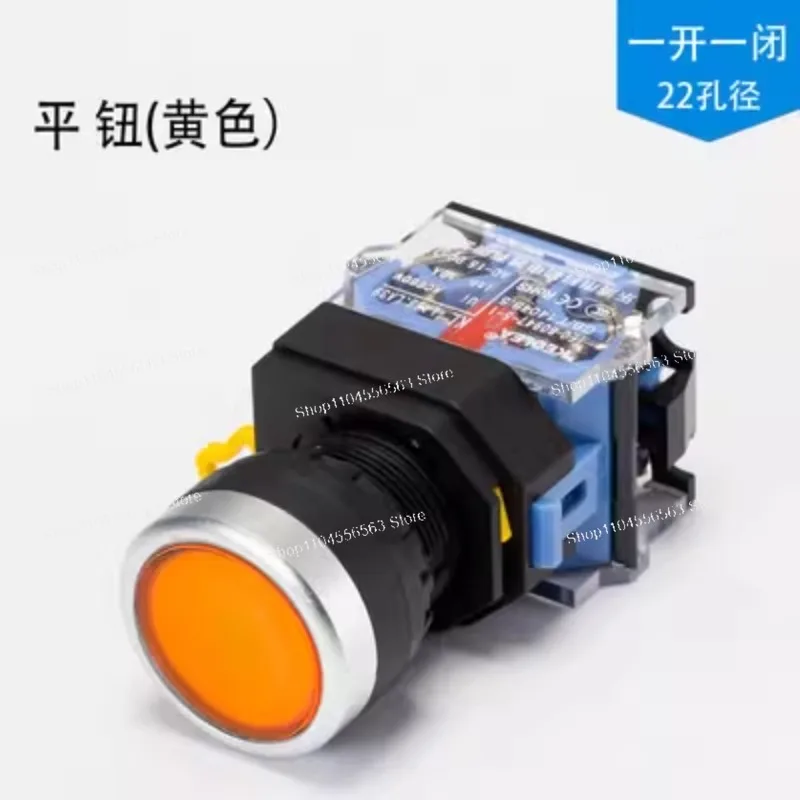 Reset Button Switch LA38 Power Self-locking Knob Emergency Stop Mushroom, Emergency Start Control Switch Box