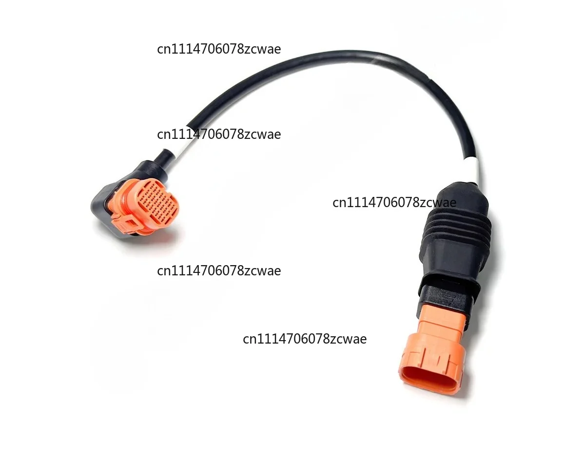 Suitable for DJI DJI T50/T25 agricultural plant protection accessories 001001.04 spraying adapter cable load cable