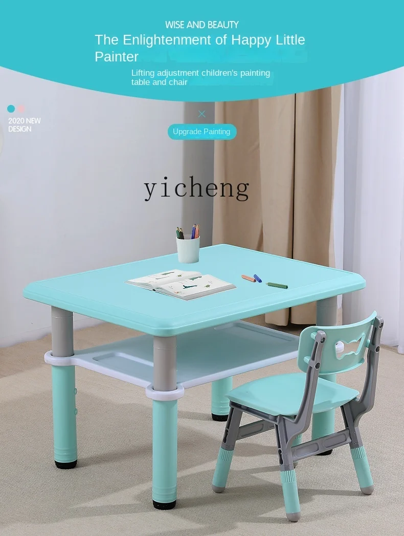 Tqh-Tables et chaises réglables pour enfants, table de jouet pour bébé, petite chaise en plastique trempé, table de jardin d'enfants, ménage