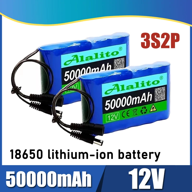3S2P lithium-ion battery pack with BMS protection board+12.6V charger, 12V 50000mAh