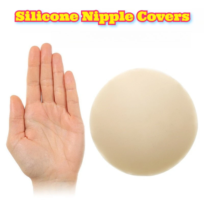 

Многоразовые клейкие силиконовые накладки на соски, большой бюст, 13 см, невидимые пирожки, бюстгальтер без бретелек с открытой спиной, липкие лепестки, тонкие бесшовные