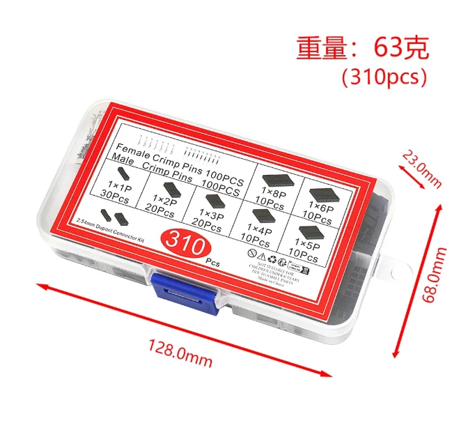 310PCS/620PCS Dupont Wire Jumper Pin Header Connector Housing Kit Male Crimp Pins+Female Pin Connector Terminal Pitch With Box