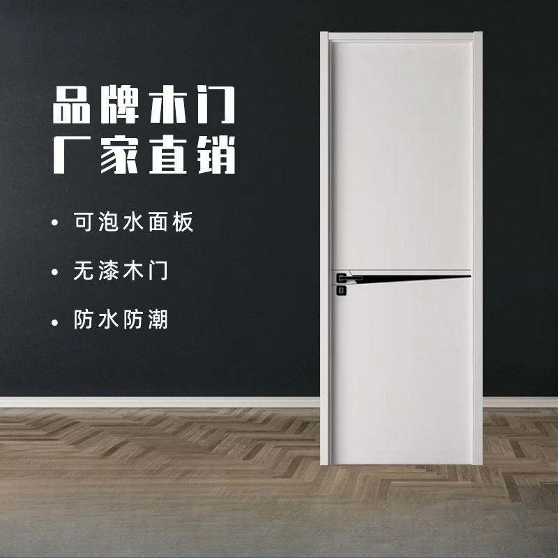 Solid wood ecological paint-free swing door set, indoor wooden door light luxury bedroom simple carbon crystal PET paint-free do