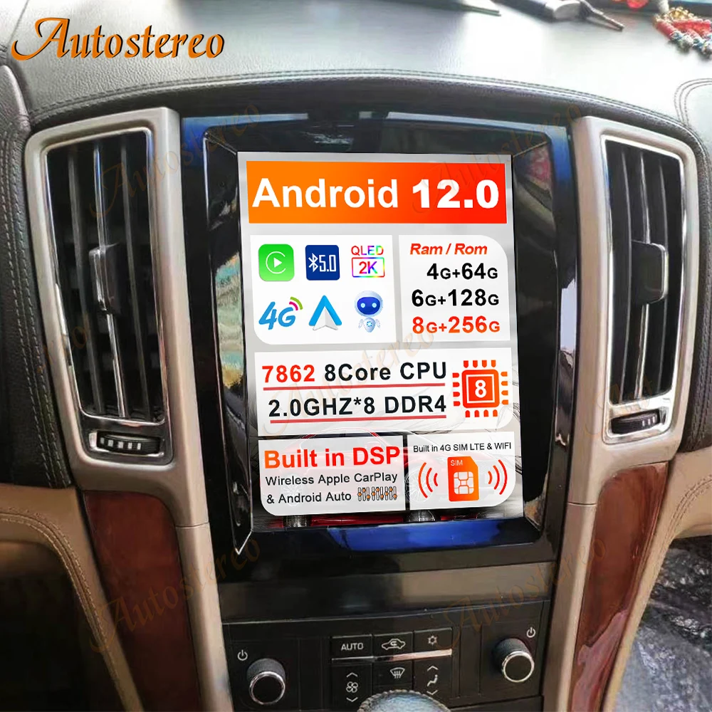 

Android 12 8+256G For Cadillac Seville SLS Car GPS Navigation Auto Stereo Head Unit Multimedia DVD Player Radio Recorder Carplay