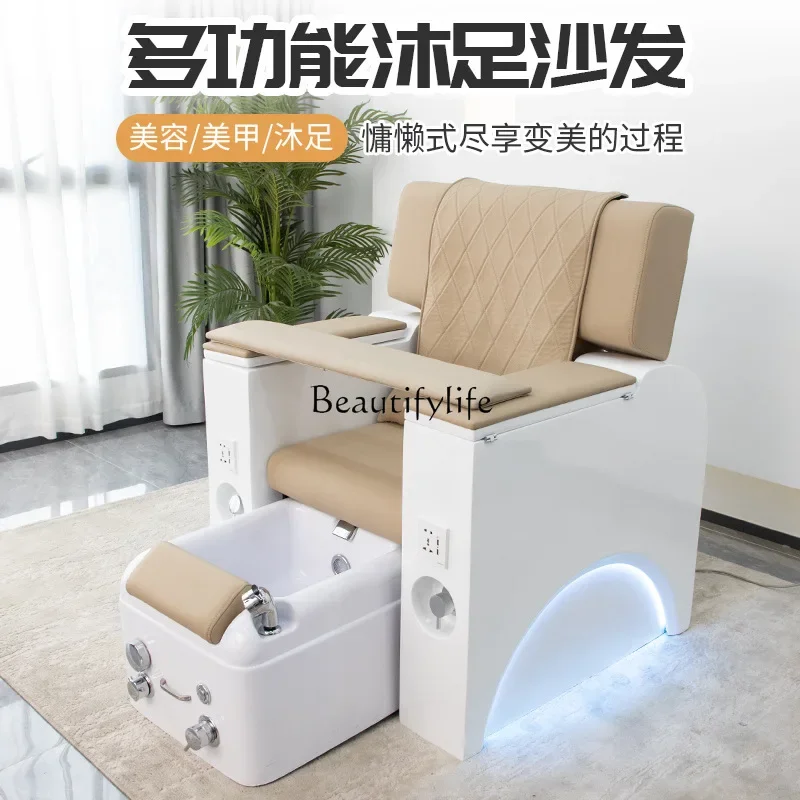 

09Manicure sofa Multifunctional foot chair Foot bath Foot massage recliner