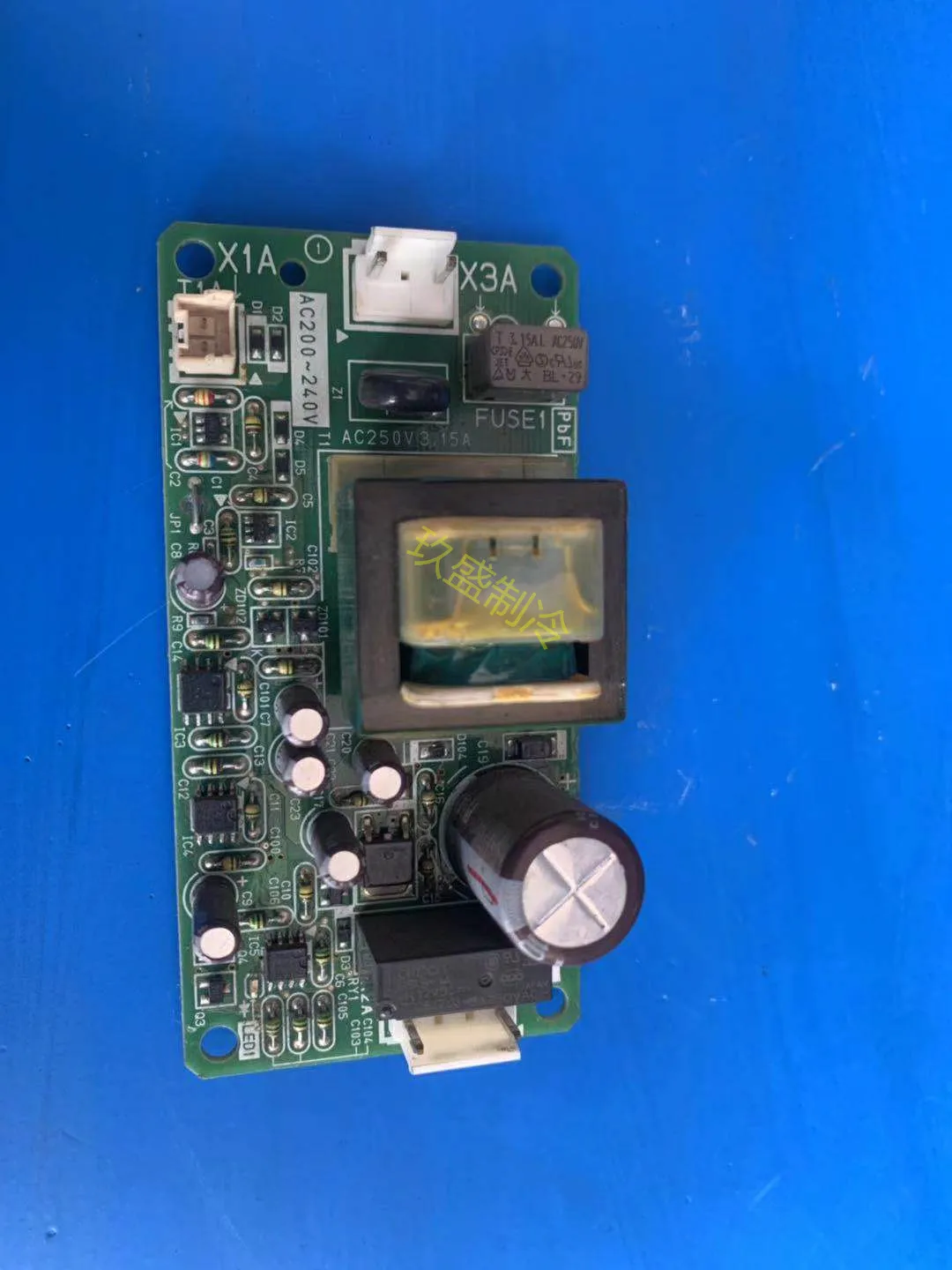 

PC0904-1/3/4/5/6(A) EC12063 test ok circuit board motherboard