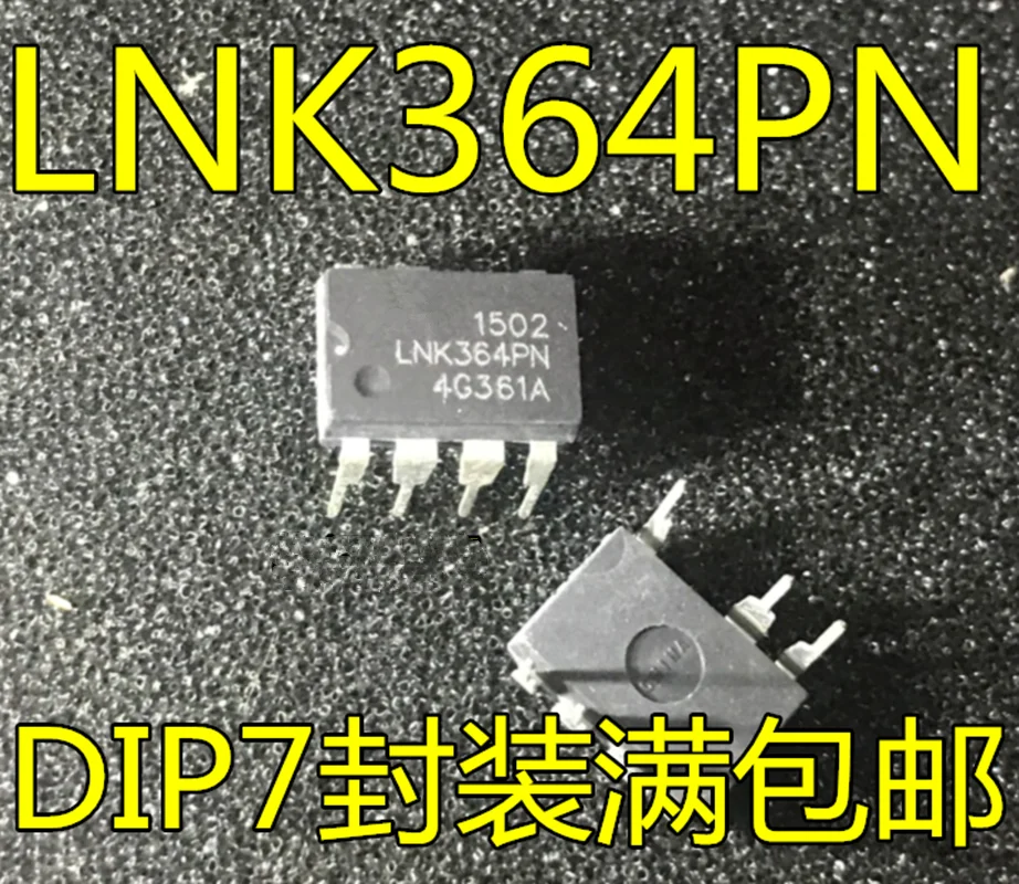 10-100pcs LNK364PN DIP7 LNK364P DIP LNK364 364PN DIP-7 power supply voltage regulator Induction cooker chip