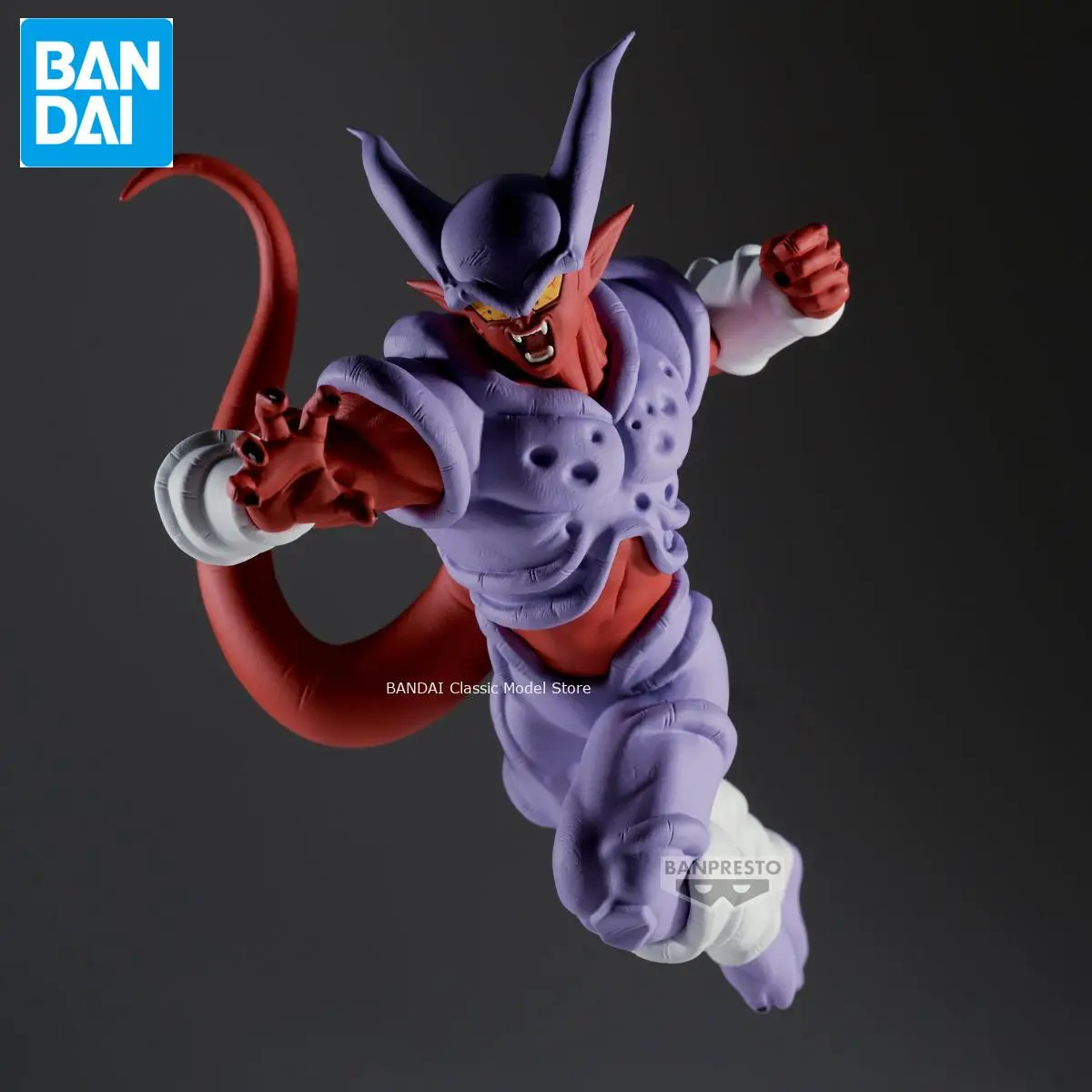 Genuine Official Original Bandai Banpresto Dragon Ball Z Match Makers Gogeta Janemba Anime Collectible Model Brand New, Unopened