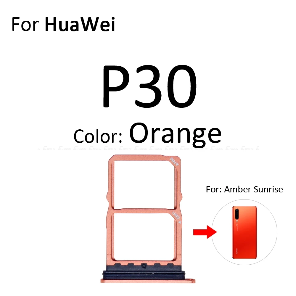 Variant: For P30 Orange