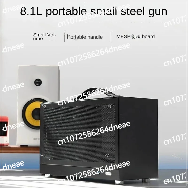 

2022 New S300 Black A4 ITX Portable，Simple Desktop Computer Host