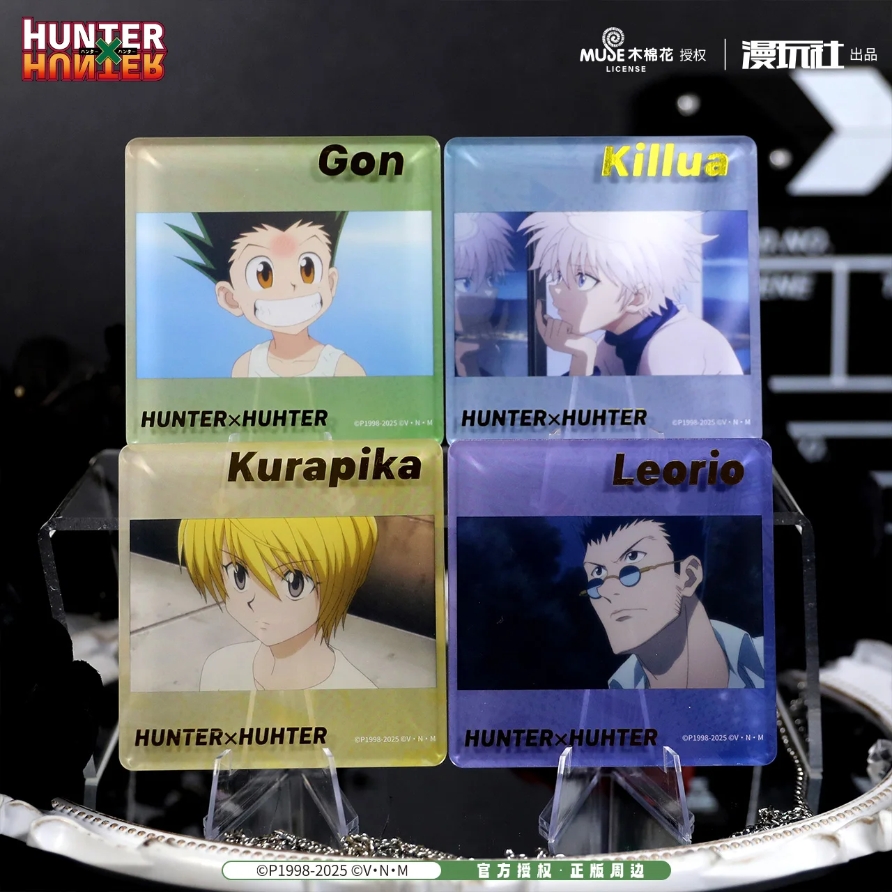 Hunter x Hunter Gon Freecss Killua Zoldyck Kurapika Leorio Paradinight China Official Authorization Acrylic Coaster