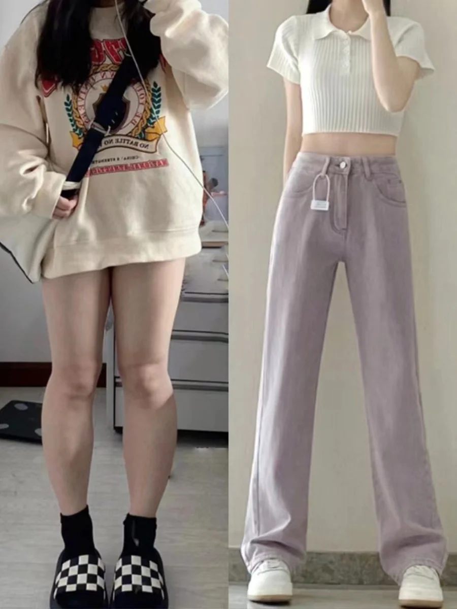 

Широкие джинсы с высокой талией, женские летние тонкие свободные тонкие прямые брюки большого размера в пол, глубокие цвета, против морщин