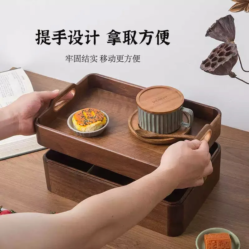 Black walnut solid wood dried fruit box New Chinese nut candy storage box Home living room Multi-layer snack grid tray