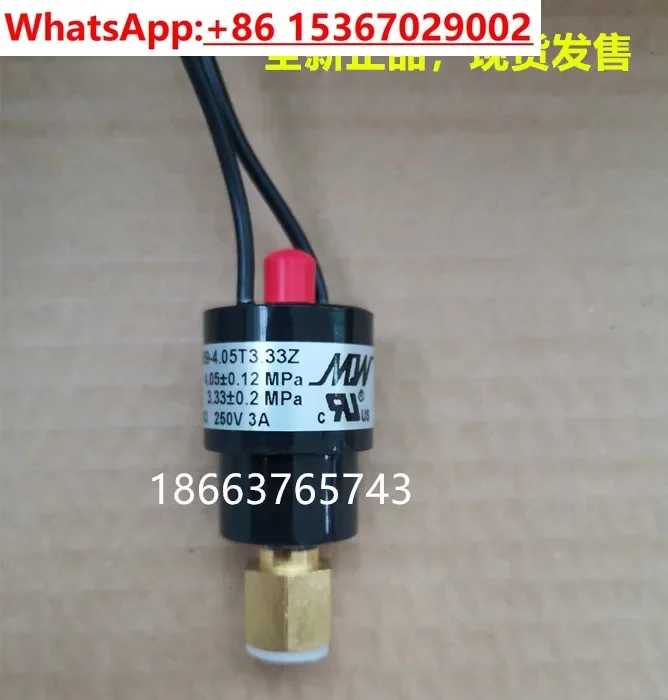 McQuay air conditioner pressure switch YK-M059-4.05T3.33Z R410A high voltage switch