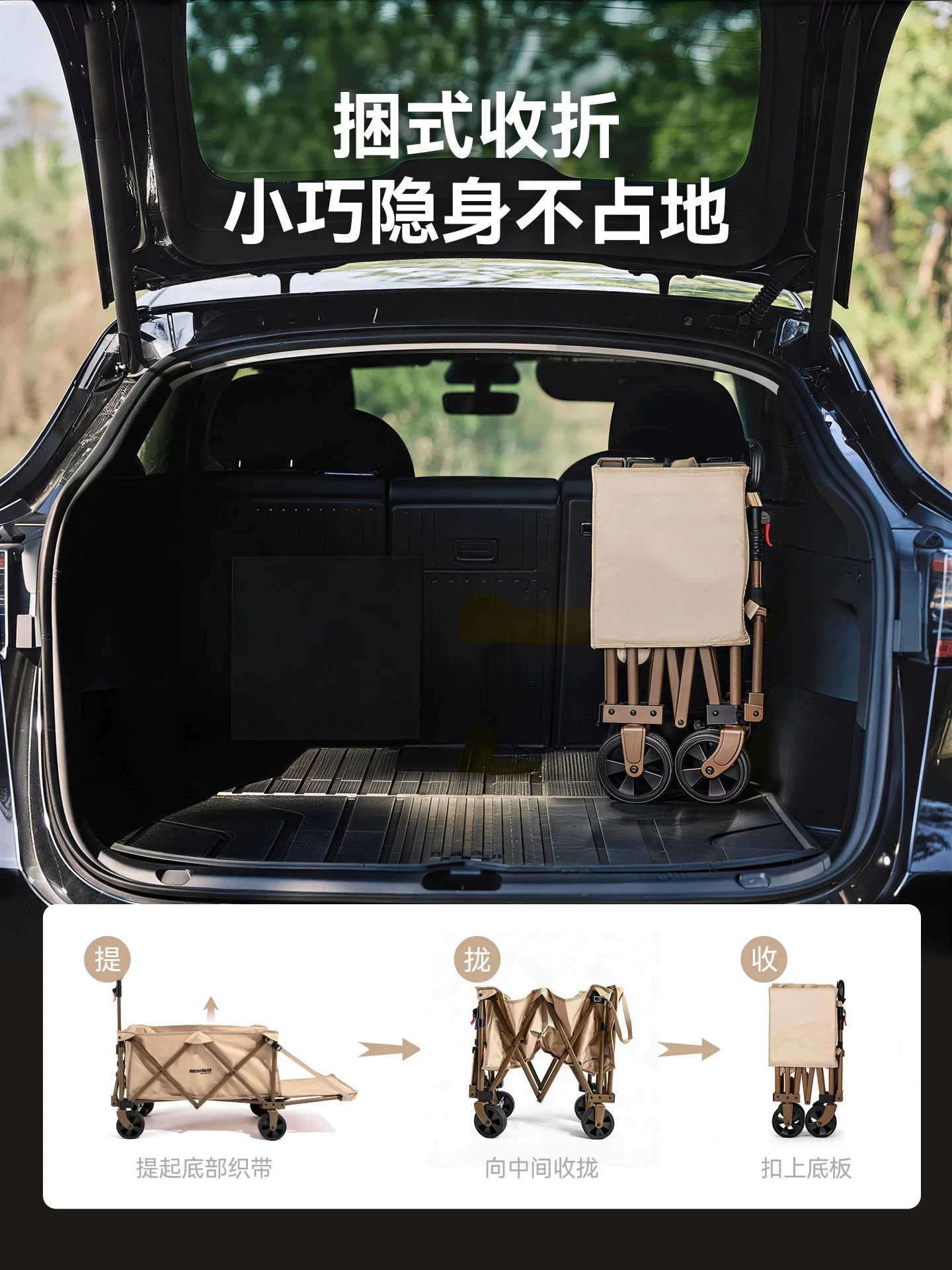 Carrinho de Camping Dobrável p - Outdoor Camping Trolley avaliação e preço