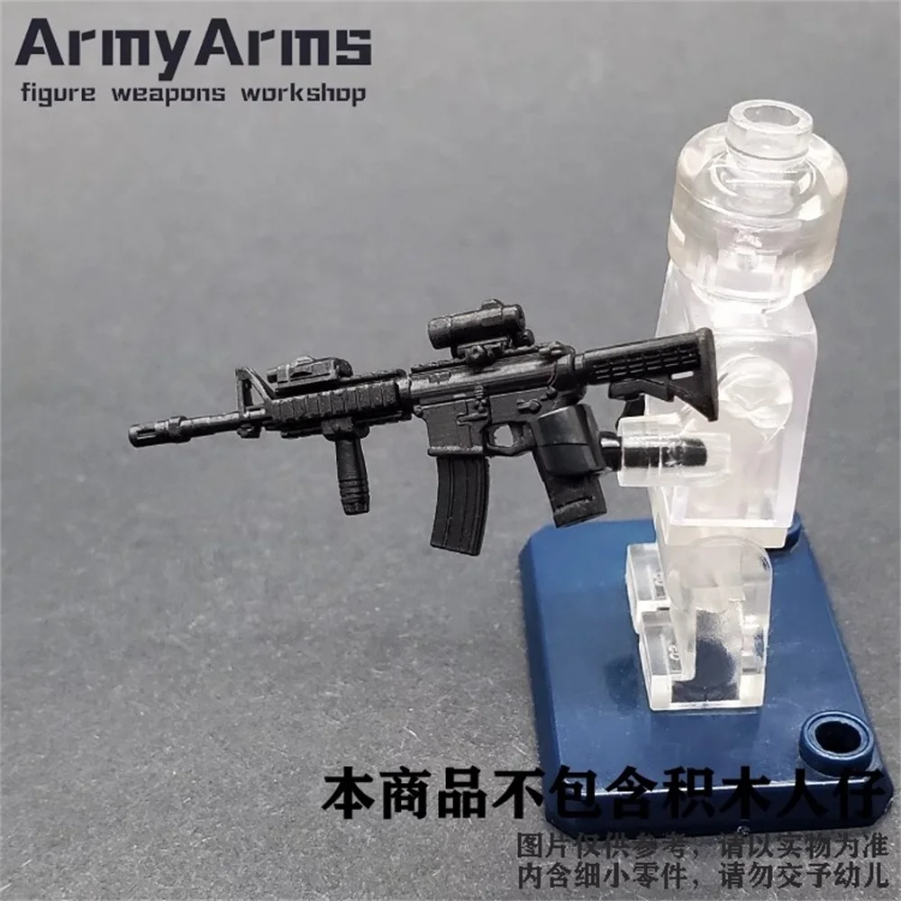 リトルアーミーアームズ M4A1 1/50 兵士人形シーン小道具 4 センチメートルライフル高品質モデルのおもちゃアクションフィギュア本体在庫