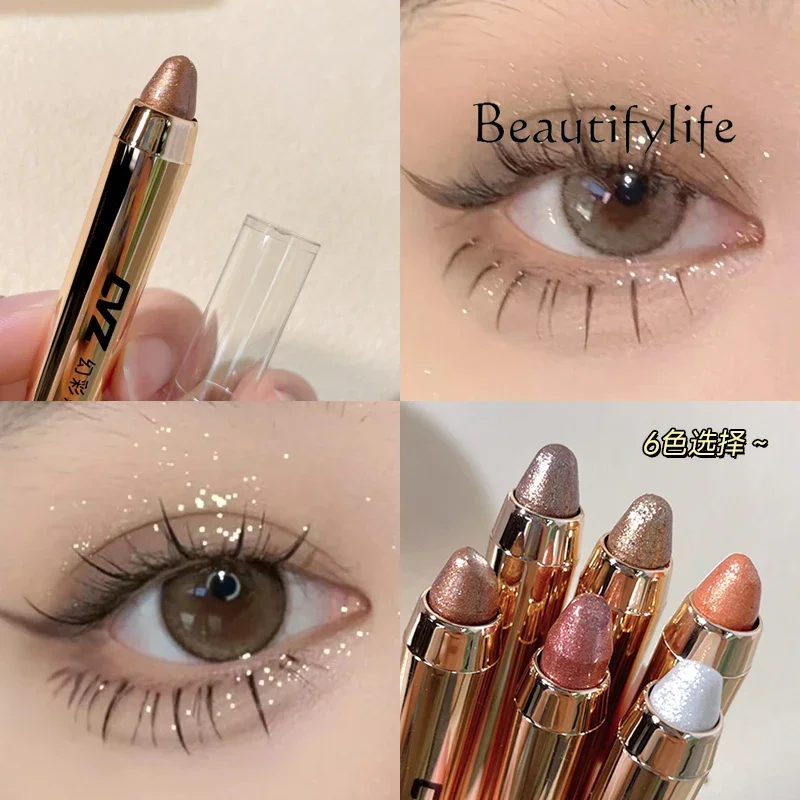 Delicate eyeshadow pen highlight aegyo sal brightening double head waterproof non-smudging eyes new daily