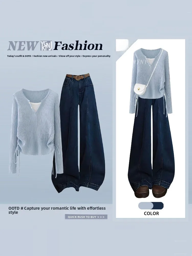 

Женский комплект: джинсы с высокой талией и широкими штанинами, вязаный свитер, весенний модный повседневный стиль, дизайн с имитацией двух предметов и завязками