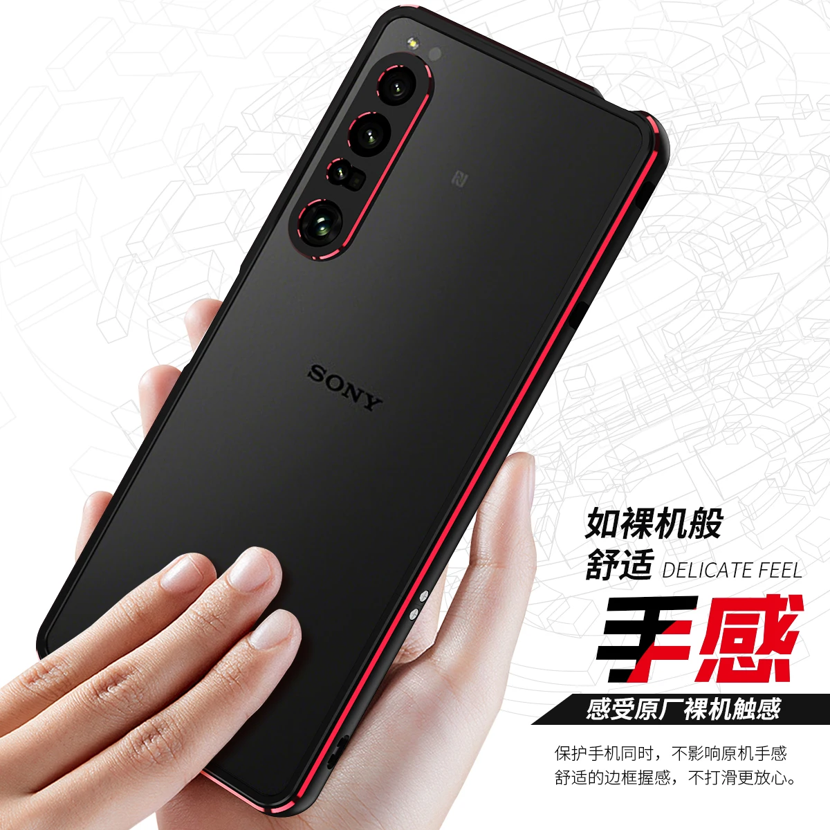 Bumper Case For Sony Xperia 1 IV 1IV X1 IV Metal Aluminum Frame For Song Xperia 1 IV X1V Luxury Shockproof Phone Accessories