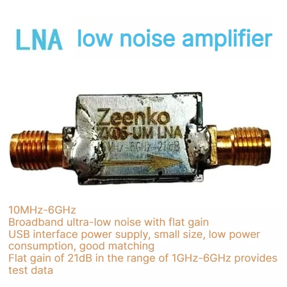 Low-noise amplifier module LNA 100k 6GHz 2.4G 5.8G 10GHz ZK06 gain flatness