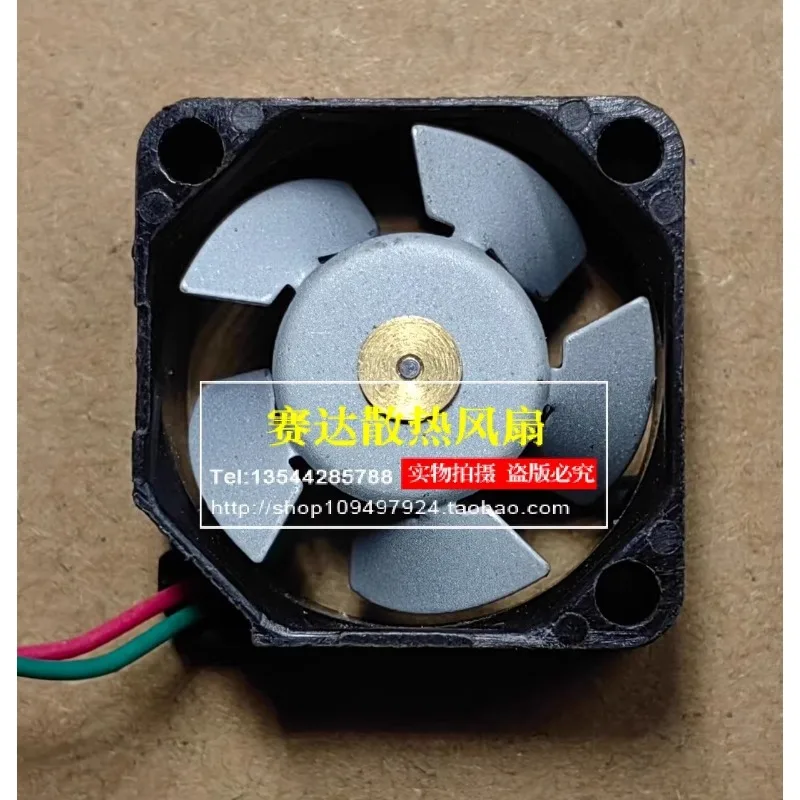 New Cooler Fan for SHICOH F2510CT-05UCV 2510 5V 0.08A Cooling Fan 25 *25 * 10 MM