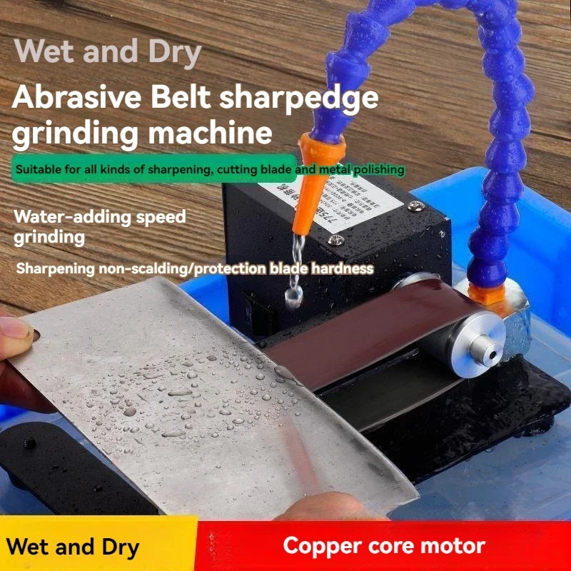 

Upgrade Knife sharpening machine micro small belt machine mini electric polishing machine tabletop sandpaper belt grinding