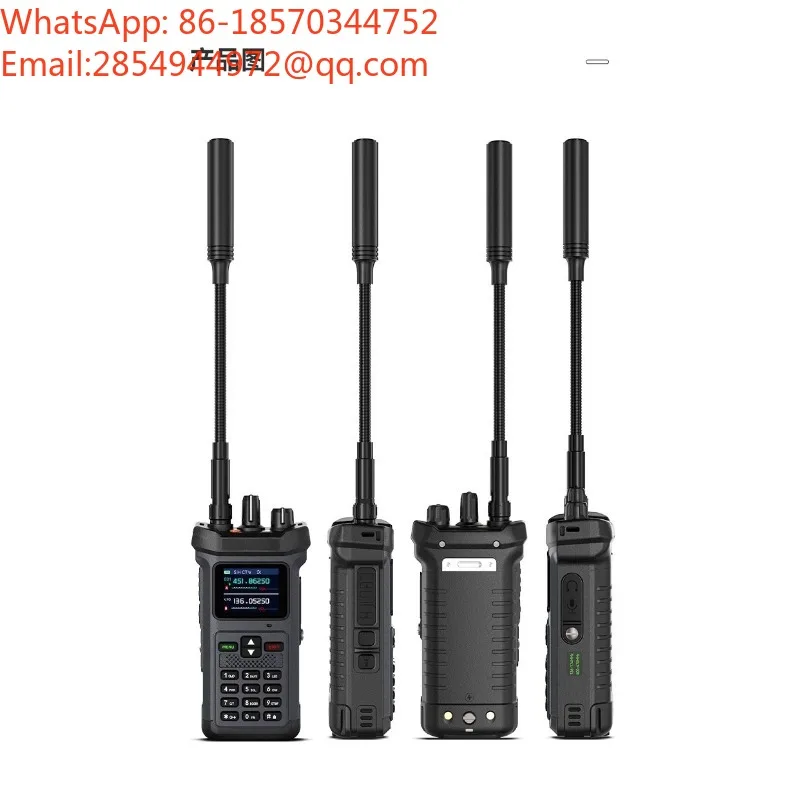 2027   GX8500 Full-band Handset Outdoor Self-driving Tour Civil Handset Handset 20W High Power