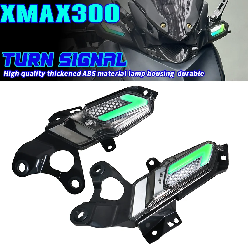 For YAMAHA XMAX300 2017-2018 High-quality Motorcycle One click control Multiple colors Turn Signals Lamp Indicator Lamp