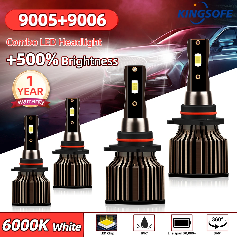 

Лампа головного света HB3 9005 + 9006 HB4, 180 лм, 3570 Вт, 6500 К