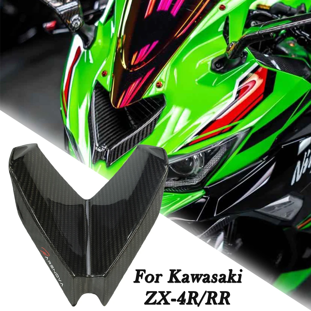 

For KAWASAKI NINJA ZX-25R ZX-4R ZX-4RR Motorcycle Carbon Fiber Air Intake Spoiler Fairing Stamping Mouth Bird-Beak Stator Lower
