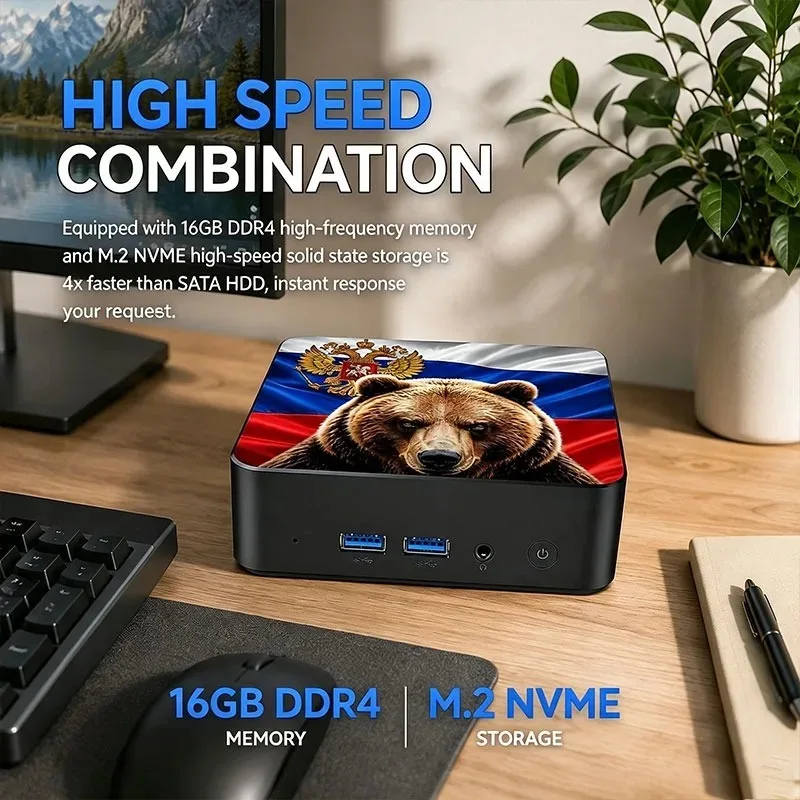 Ultra Slim Mini PC Core N95 16GB RAM 2TB SSD WiFi6 BT5.2 Win11 Pro 4K HD Portable Office Entertainment Desktop Russian Bear Flag