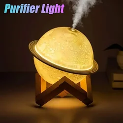 Air Humidifiers Colorful Night Lights Jupiter Night Light Aroma Diffuser USB Saturn Bedroom Air Purifier Humidifier