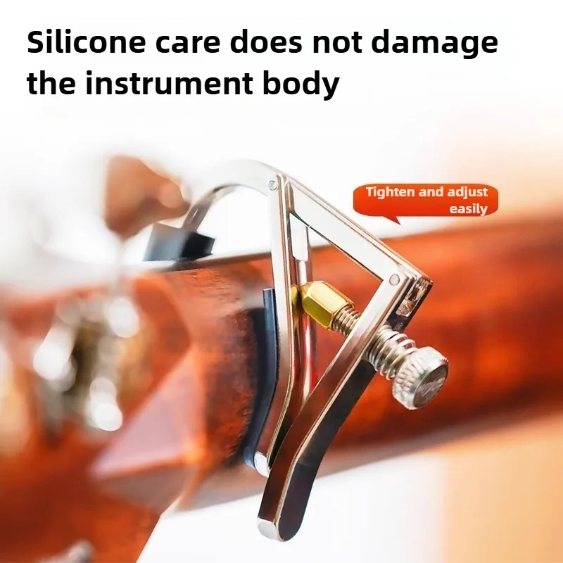 Professional Guitar-specific Capo High Metal Hardness Folk/Classical Guitar Capo Corrosion-resistant Musical Instruments Parts