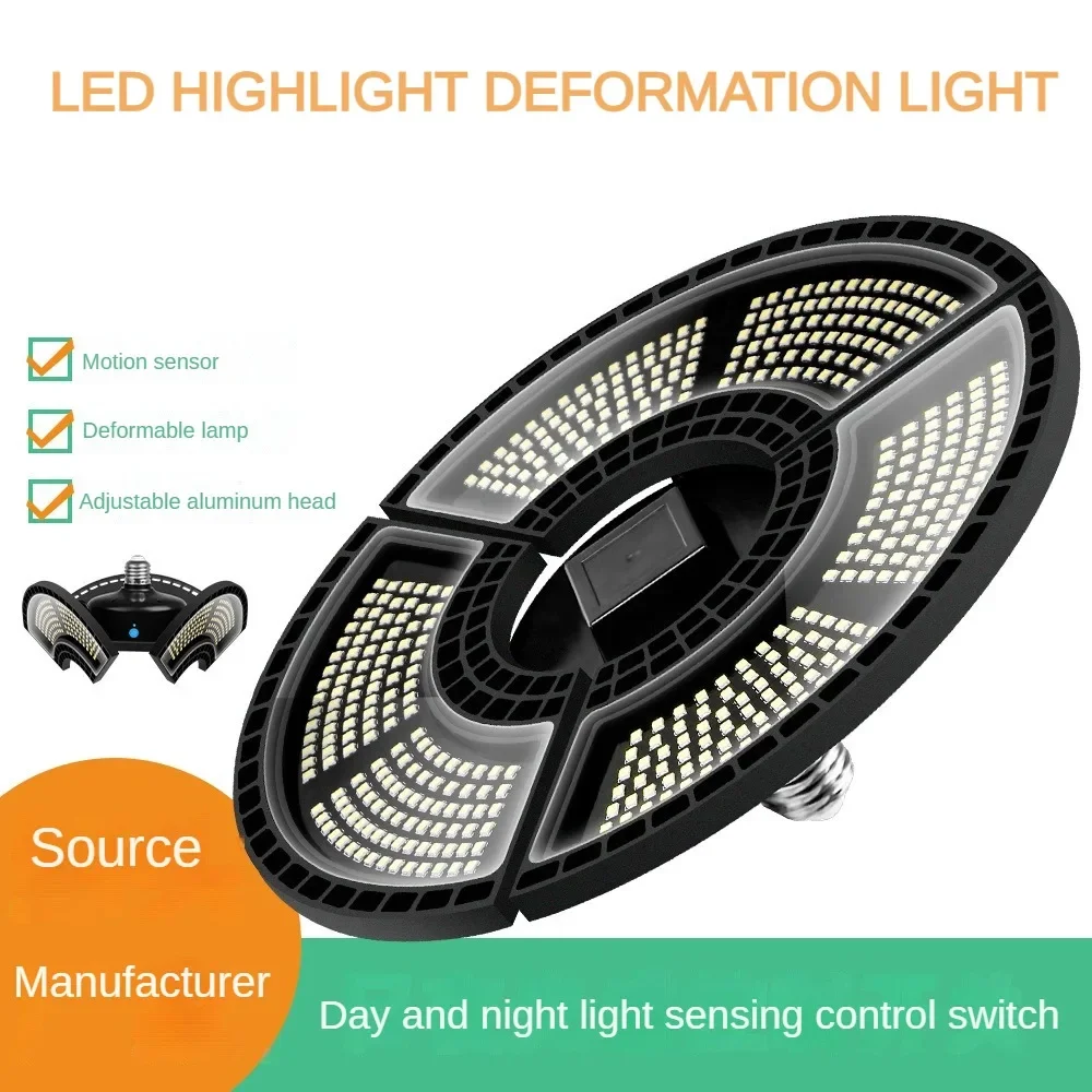 ufo-led-novelty-lighting-high-bay-light-60w80w100w120w-light-sensitive-waterproof-high-bay-light-three-leaf-folding-garage-light