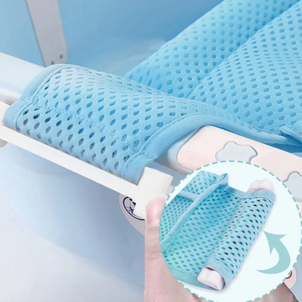 T Type Security Anti-Slip Bath Bracket Bathtub Set Pad Newborn Shower Cradle Shower Support Mat Baby Bath Mesh Cushion