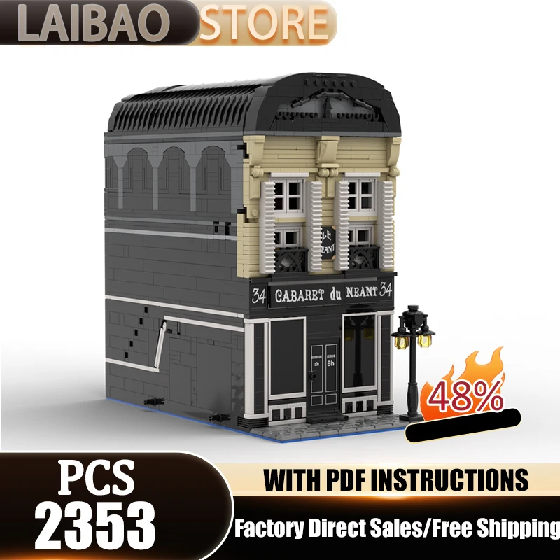City Building Moc Building Blocks Song And Dance Performance Technology Bricks Christmas Assembly DIY Toys Constructrion Gifts