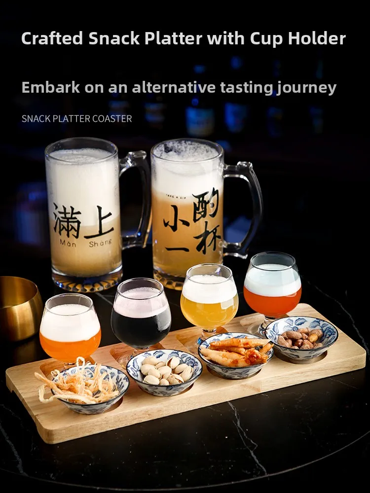

Creative Small Capacity Glass Beer Glasses Set with Cup Holders for Draft Beer Bar Snacks Sharing Platter Essential Kit